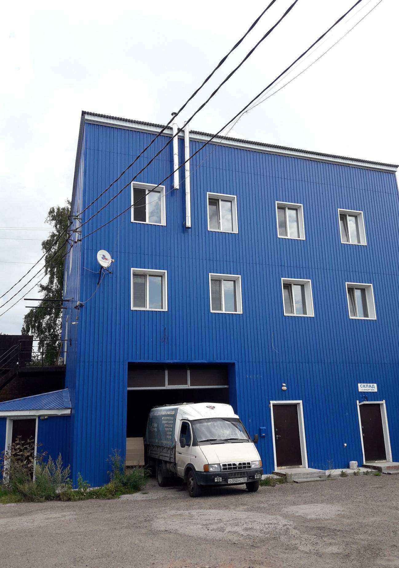 Отзывы на компанию Авангард в г. Томск c фото