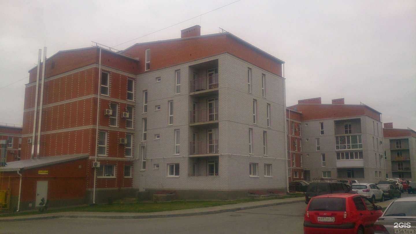 Отзывы на компанию Osoba в Волгограде c фото - фотография 2 из 2