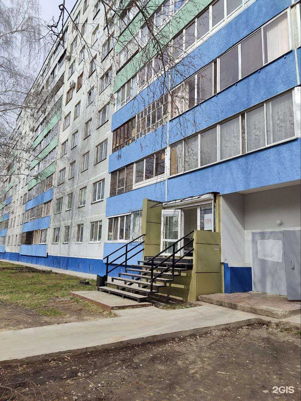 Отзывы на компанию Ева в Набережных Челнах c фото