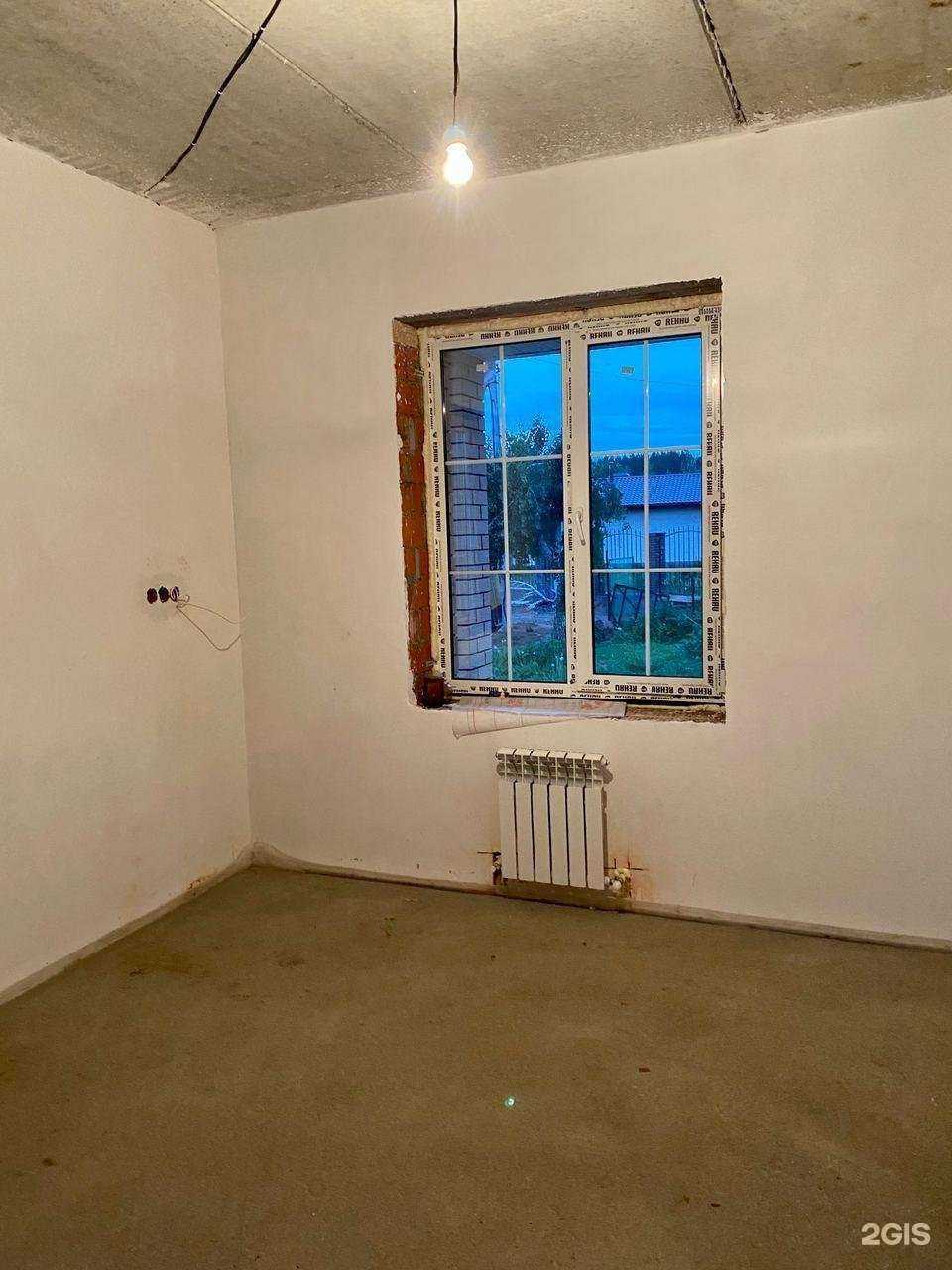 Отзывы на компанию ГороДом в Казани c фото