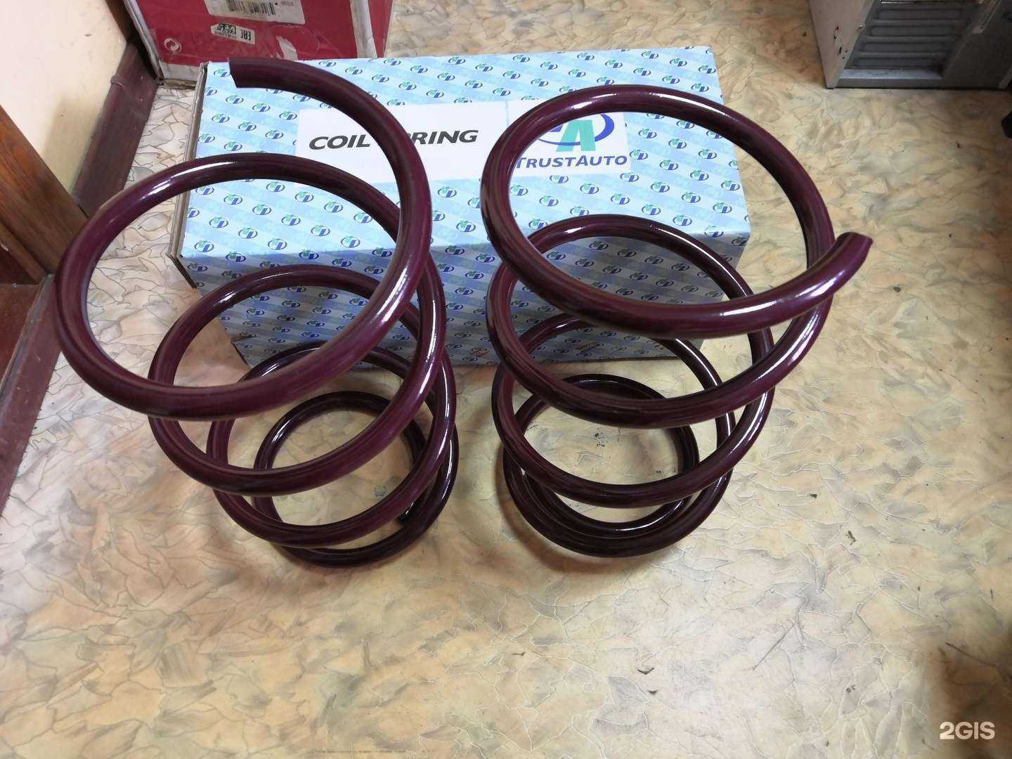 Отзывы на компанию Влзапчасть в г. Владивосток c фото