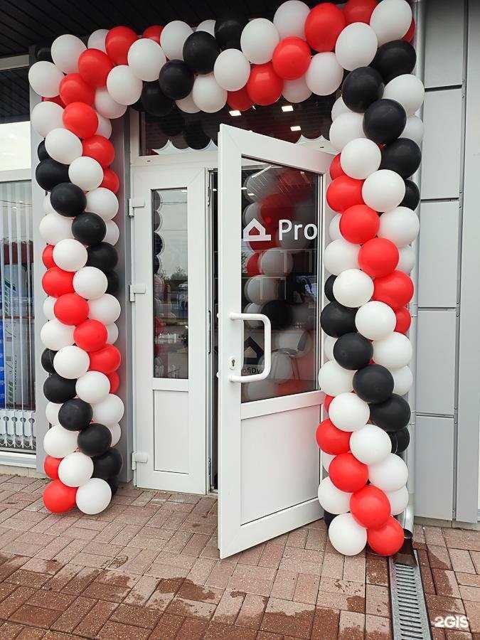 Отзывы на компанию ProfiDvice в г. Ступино c фото