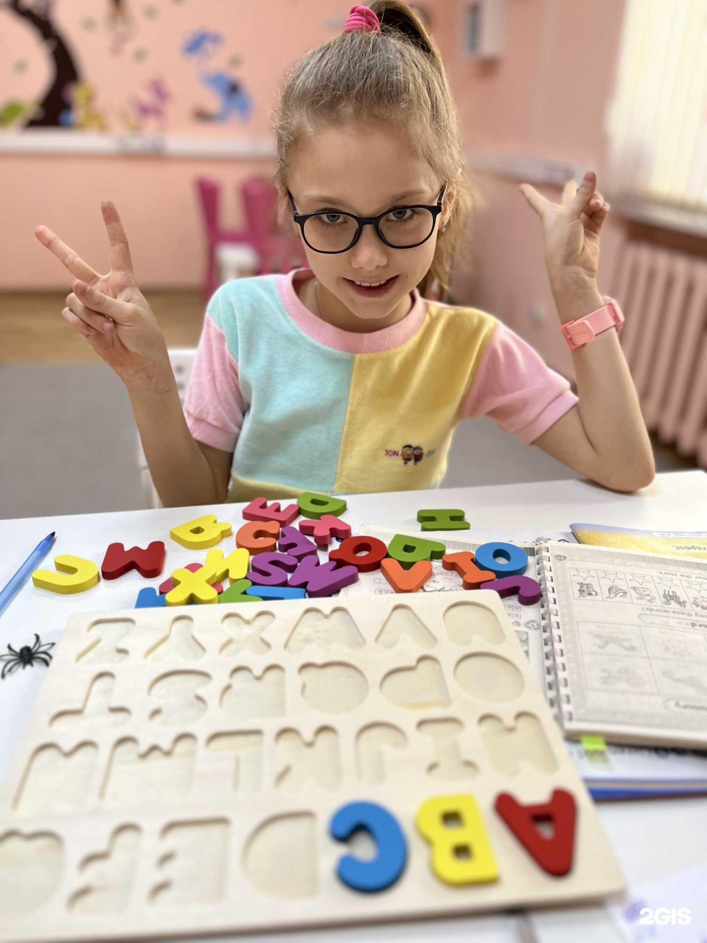 Отзывы на компанию Discovery в Уфе c фото