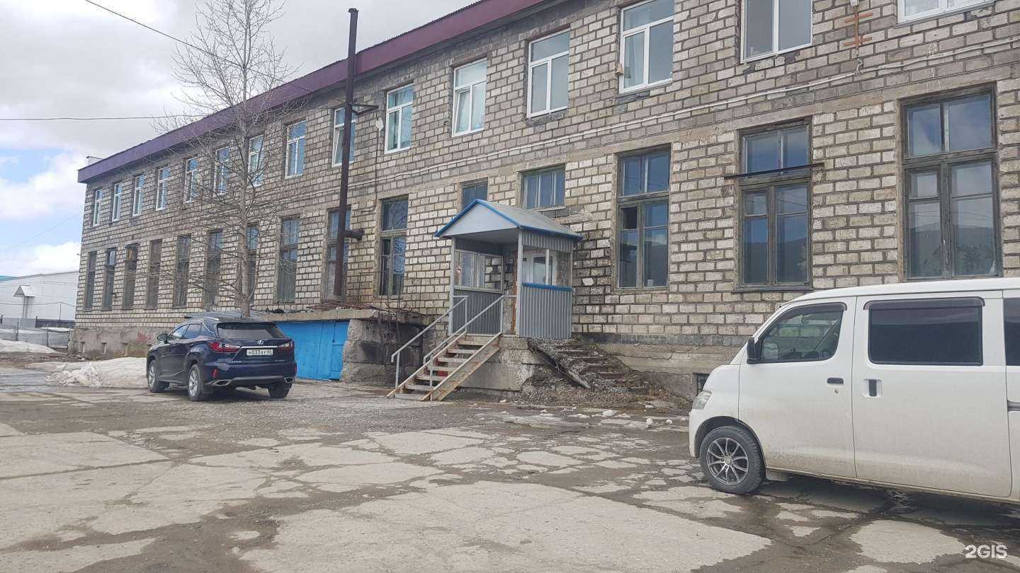 Отзывы на компанию 365 в Южно-Сахалинске c фото - фотография 2 из 2