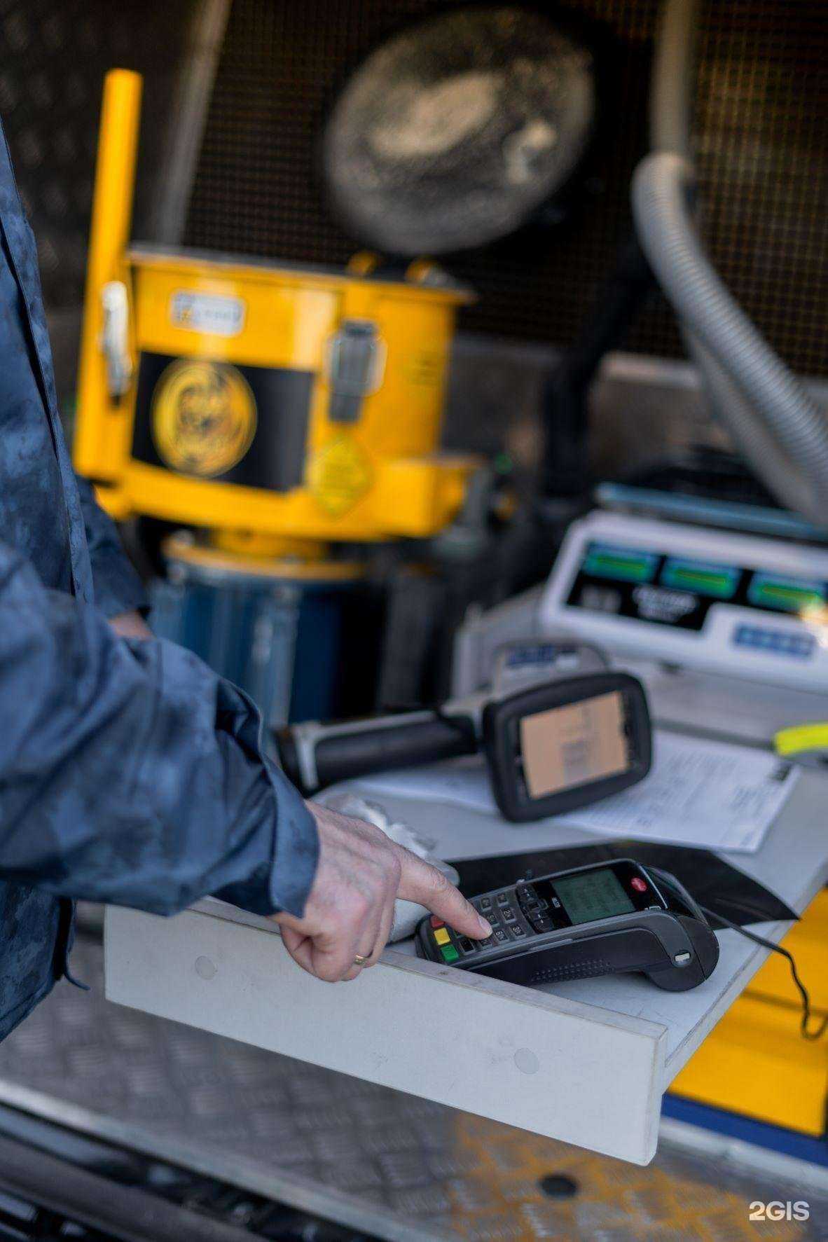 Отзывы на компанию Change-kat в Кемерове c фото