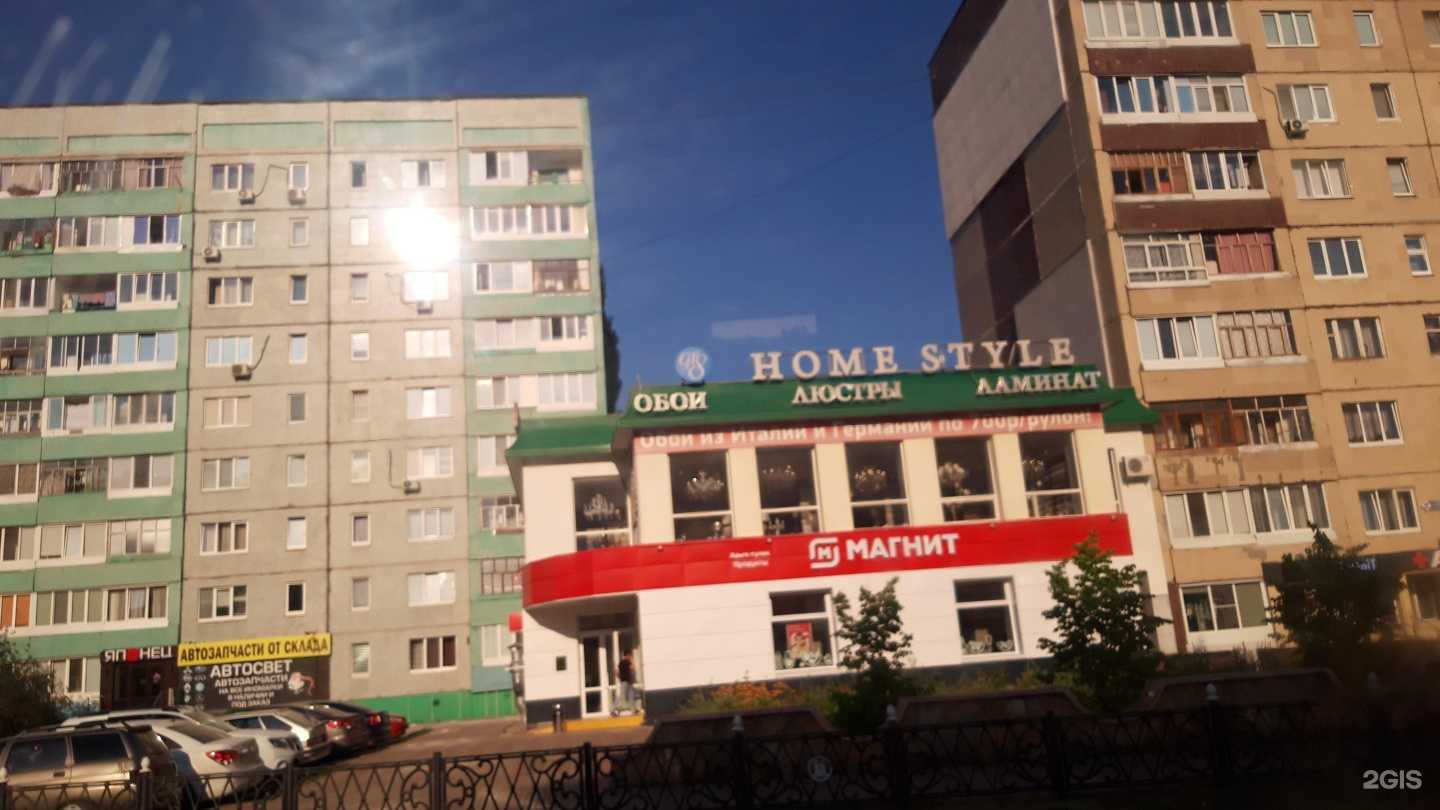 Отзывы на компанию Setka в Стерлитамаке c фото - фотография 2 из 2