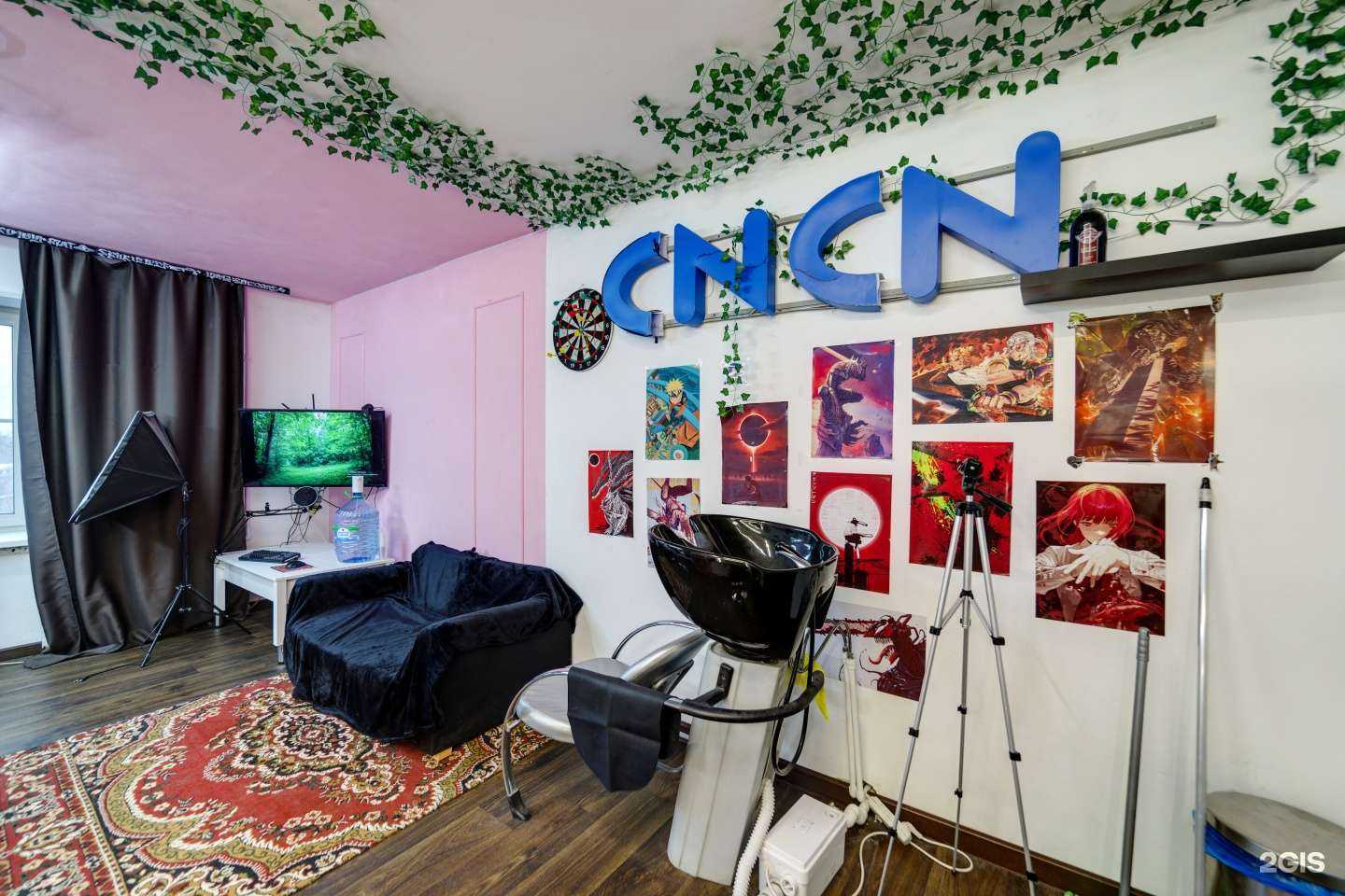 Отзывы на компанию Cutonflat в г. Рязань c фото