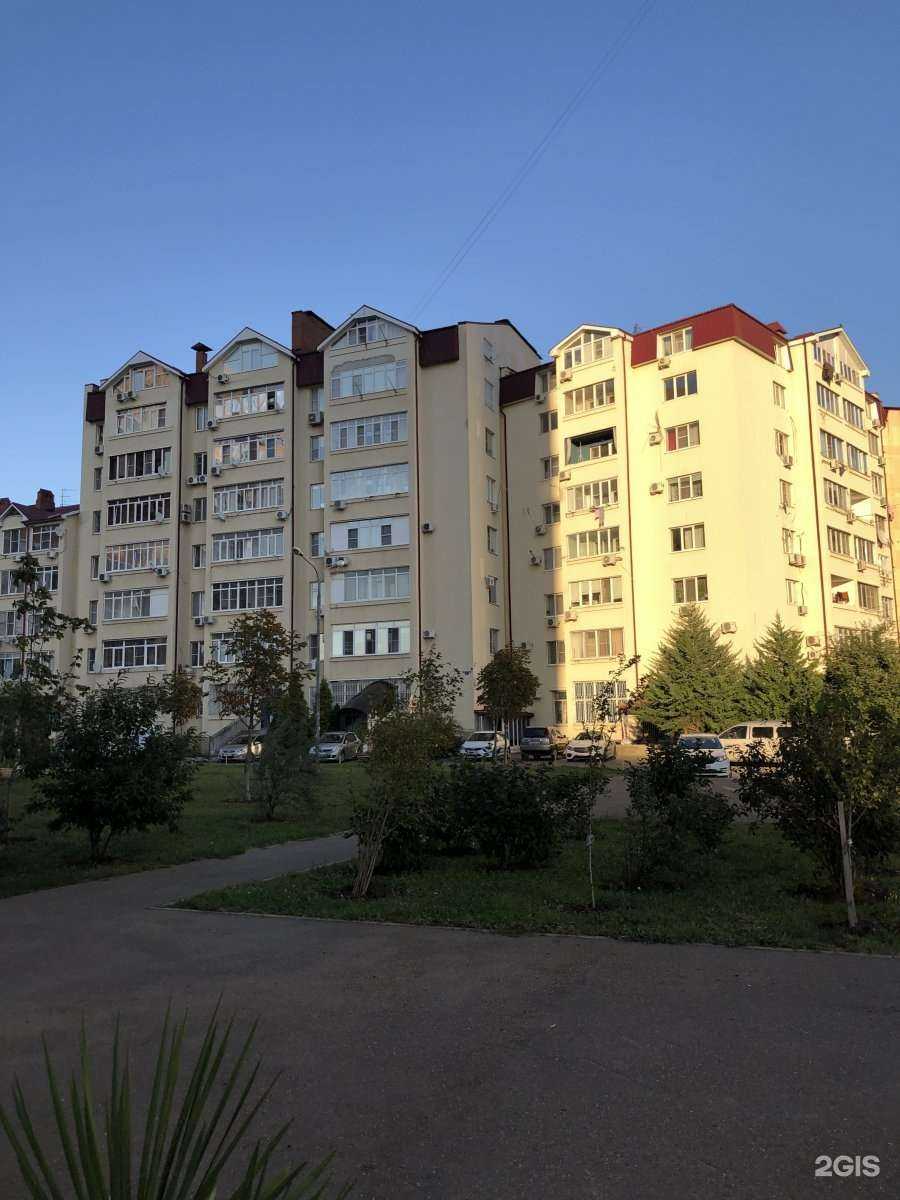 Отзывы на компанию Горзнак в Краснодаре c фото - фотография 2 из 2