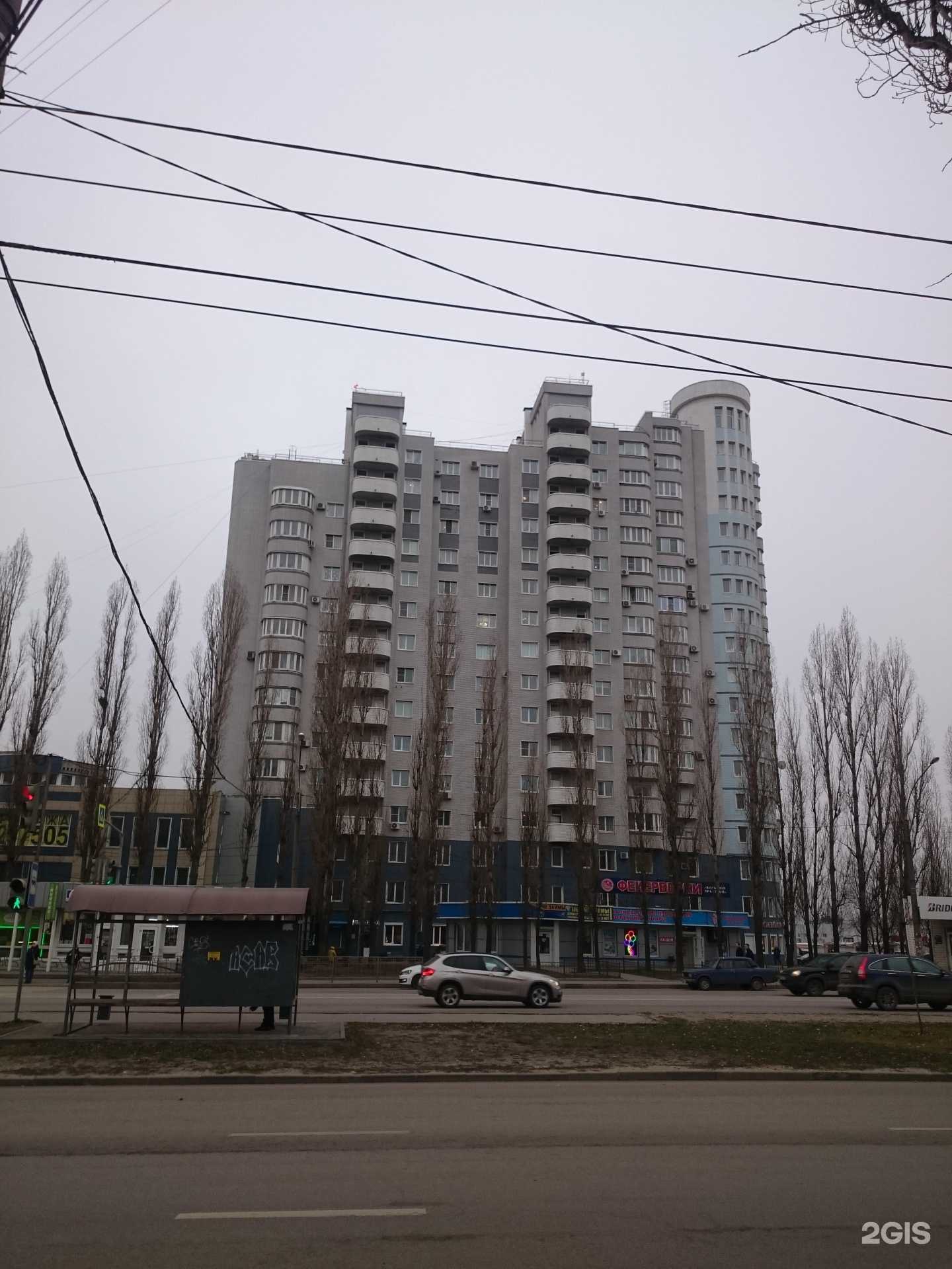 Отзывы на компанию Счастливое поколение в Воронеже c фото - фотография 2 из 2