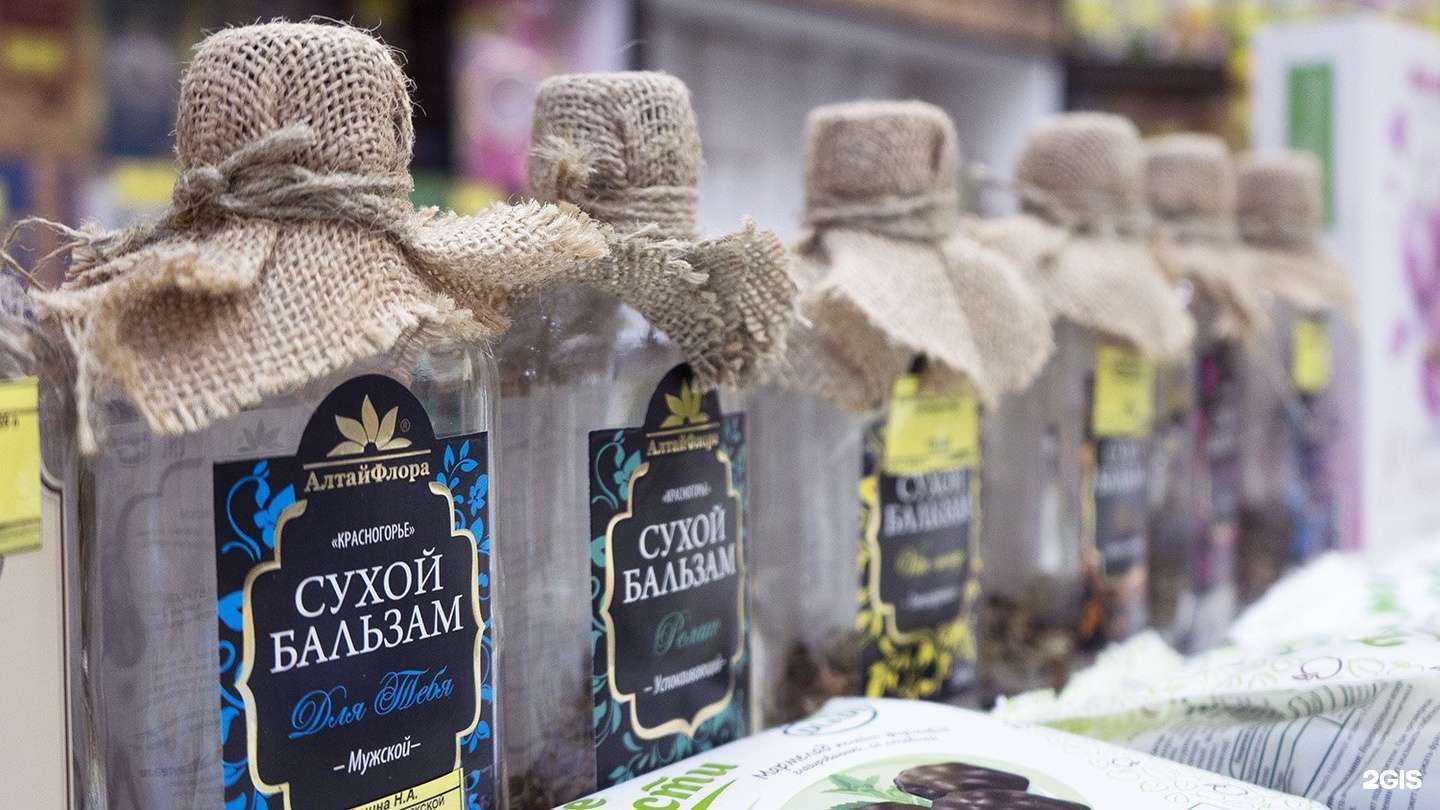 Отзывы на компанию Дом здоровья в г. Старая Купавна c фото