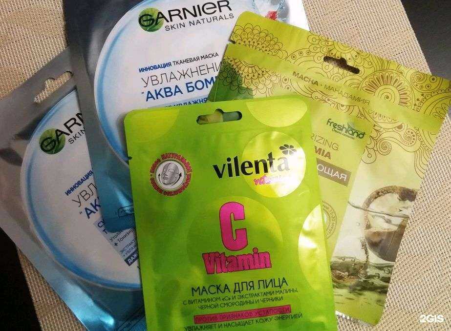 Отзывы на компанию Магнит Косметик в г. Екатеринбург c фото