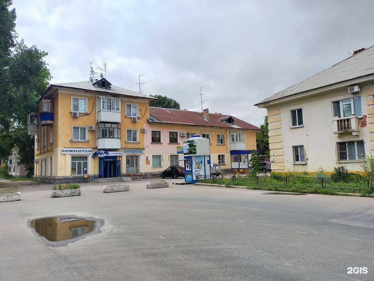 Отзывы на компанию Фея в Самаре c фото - фотография 2 из 2