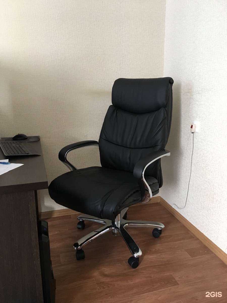 Отзывы на компанию Офис Тренд в Перми c фото