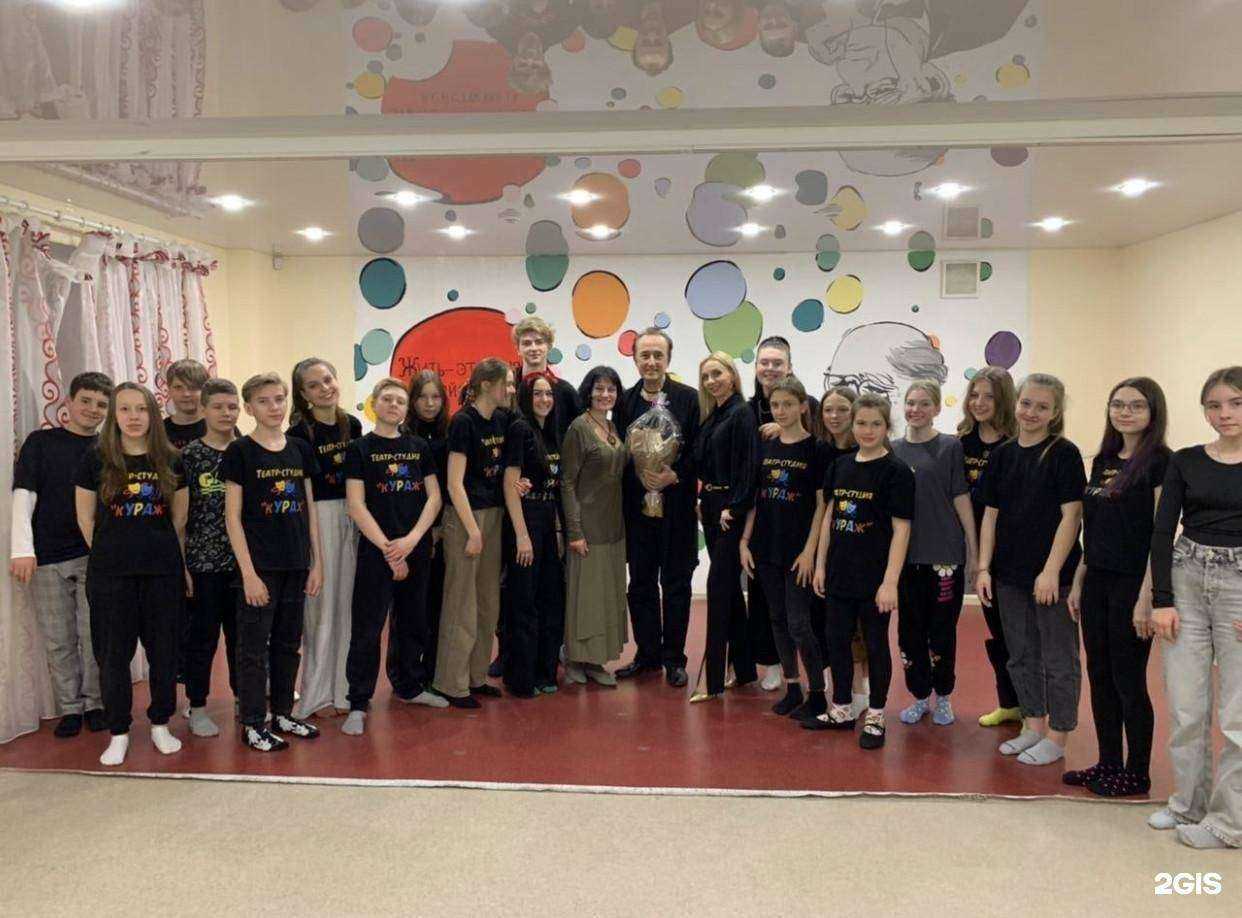 Отзывы на компанию Кураж в Самаре c фото