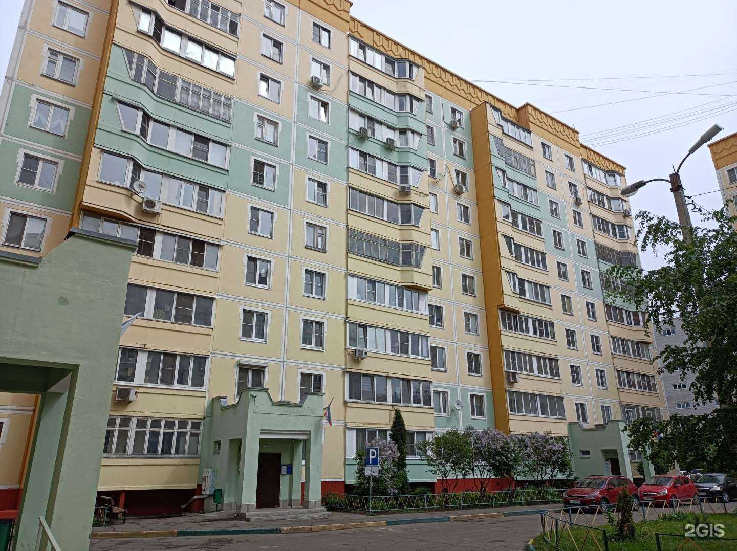 Отзывы на компанию Живая вода в Ивантеевке c фото - фотография 2 из 2