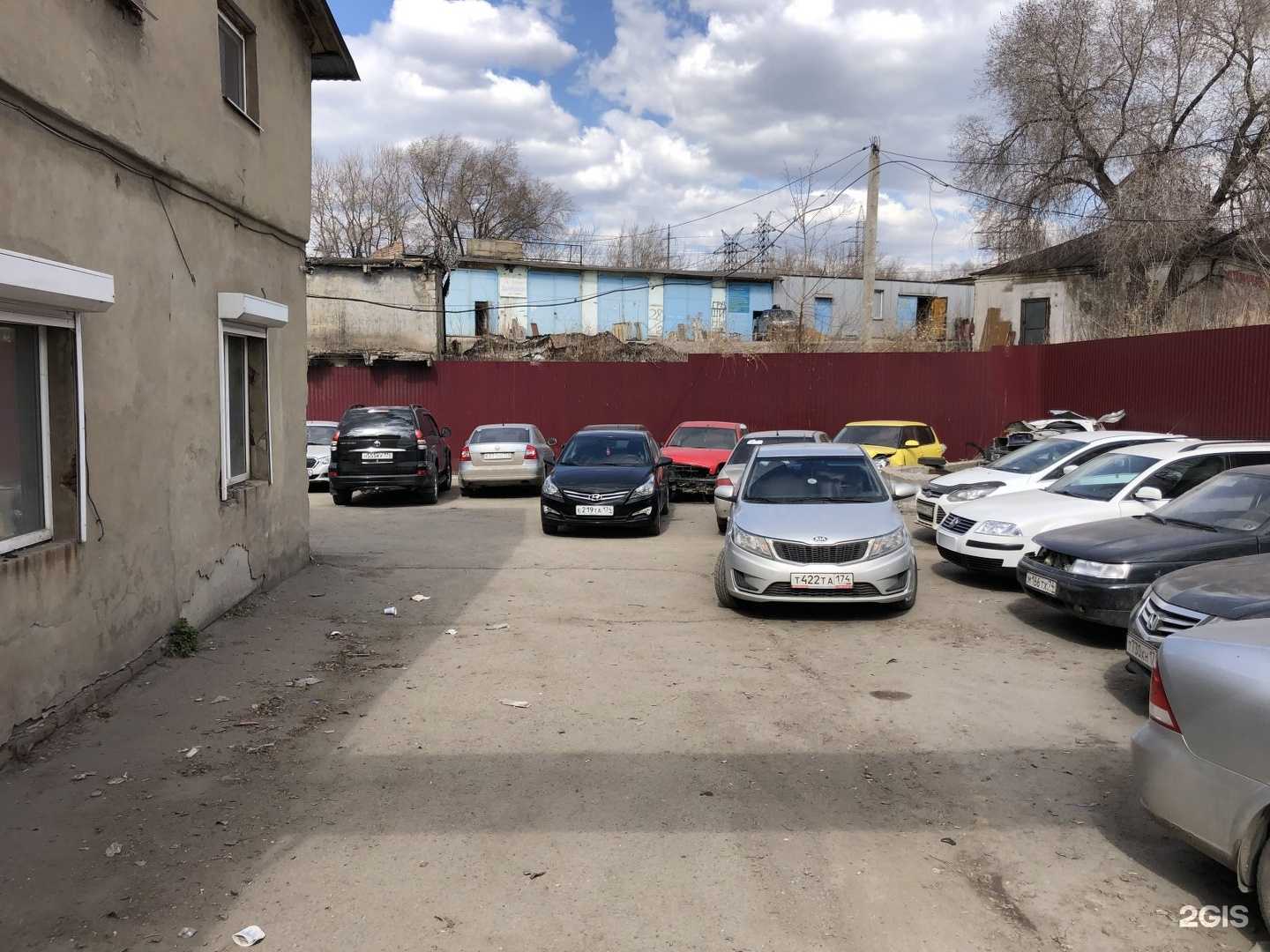 Отзывы на компанию Avtogaz+ в г. Магнитогорск c фото