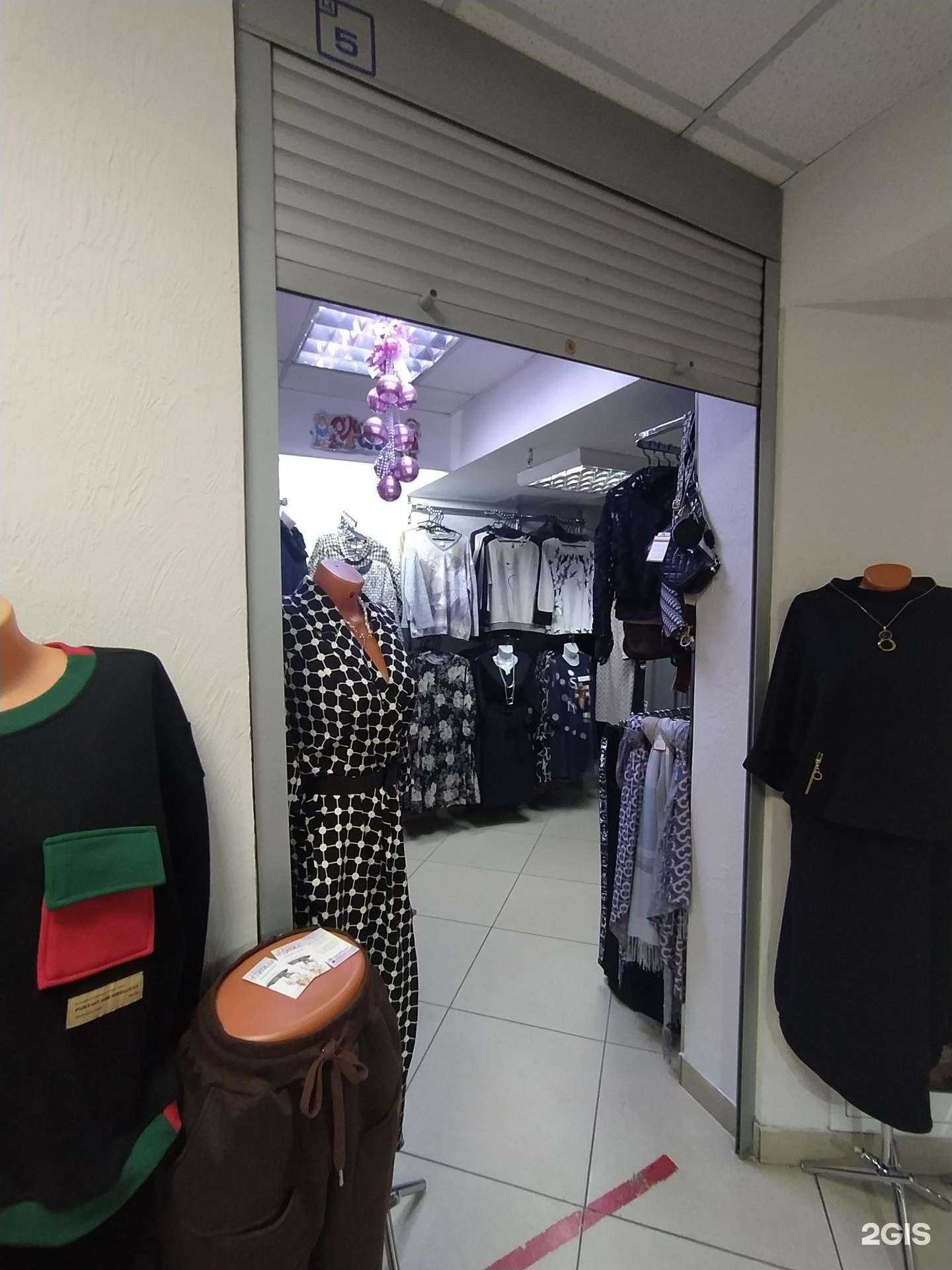 Отзывы на компанию Натали в Омске c фото