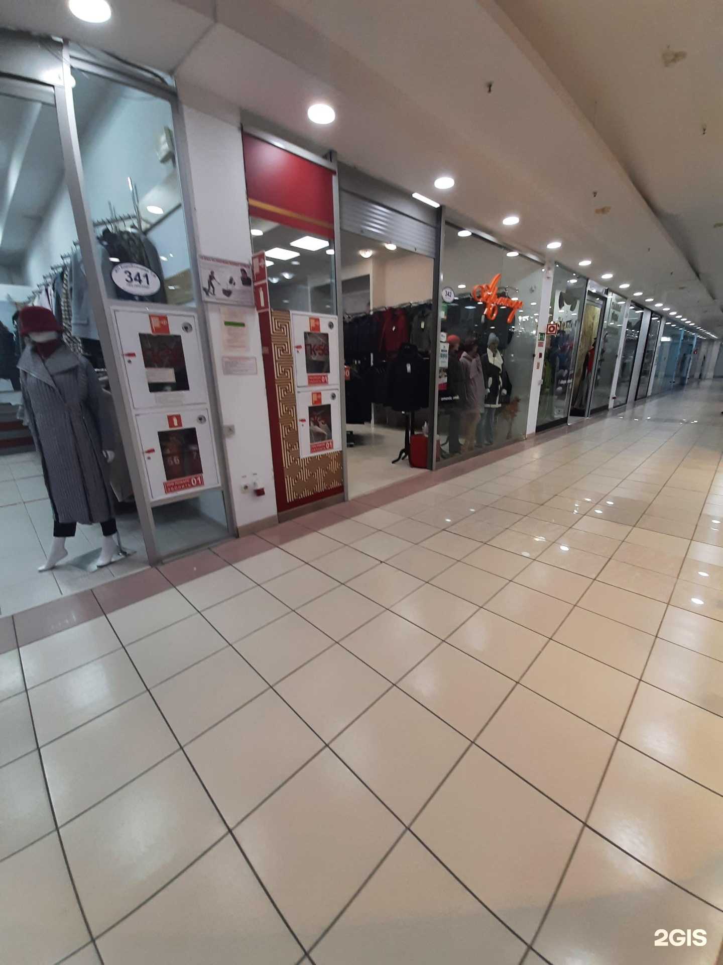 Отзывы на компанию Армандо в г. Омск c фото