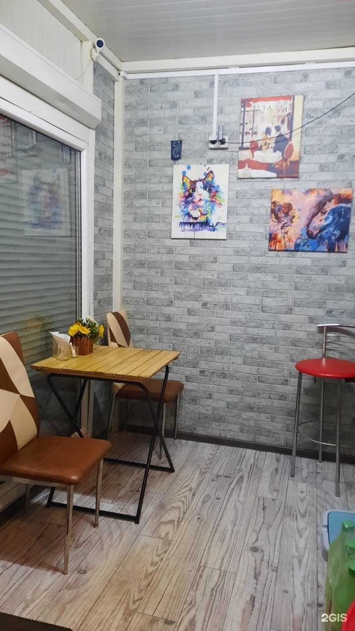 Отзывы на компанию Mr. Gyros в г. Калининград c фото