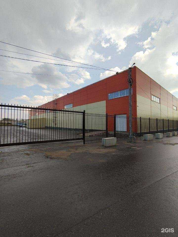 Отзывы на компанию Ферпласт в Долгопрудном c фото - фотография 2 из 2