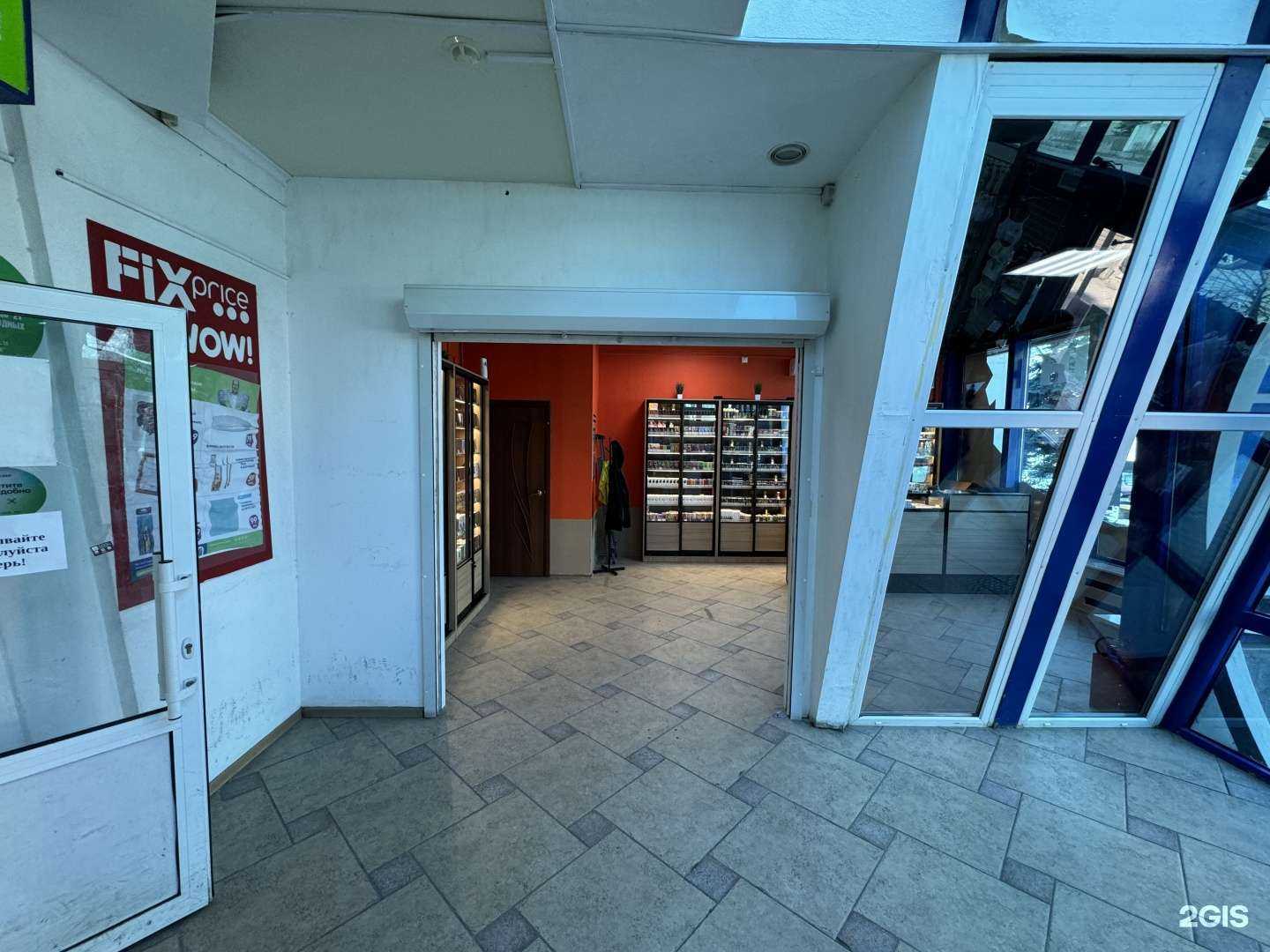 Отзывы на компанию FreeVape в Ростове-на-Дону c фото