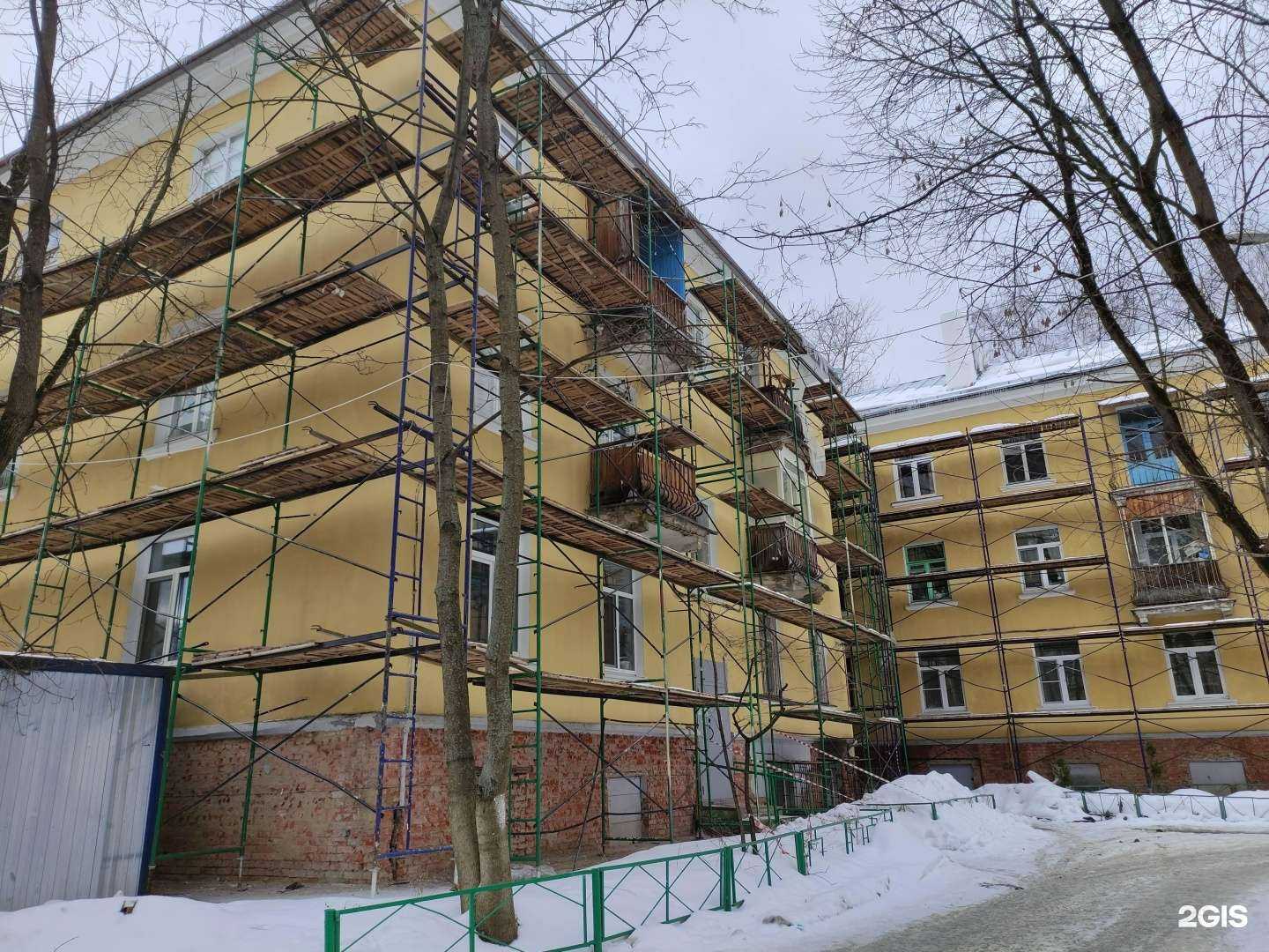 Отзывы на компанию Аканит в Красногорске c фото - фотография 2 из 2