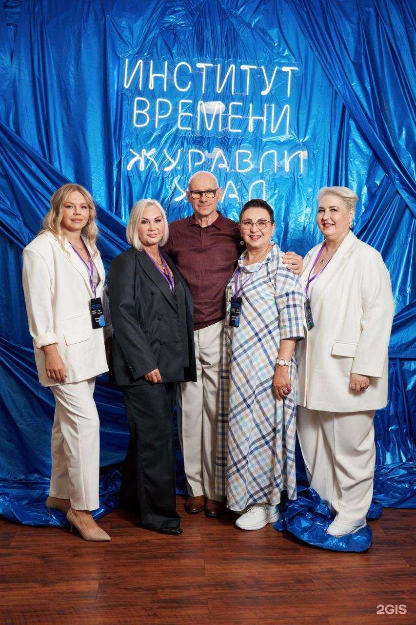 Отзывы на компанию Portal в г. Екатеринбург c фото