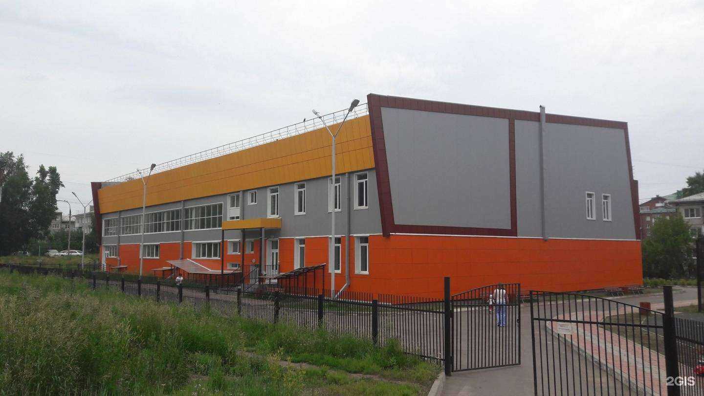 Отзывы на компанию Юбилейный в Иркутске c фото - фотография 2 из 2