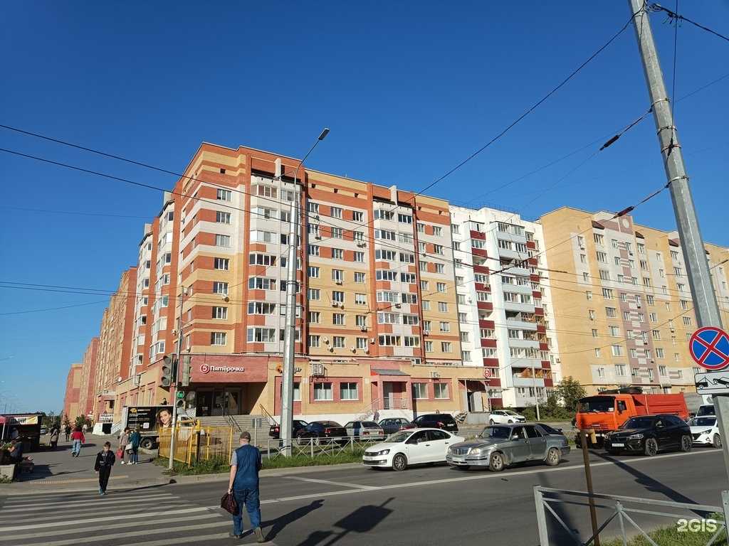 Отзывы на компанию Царица в Йошкар-Оле c фото - фотография 3 из 3