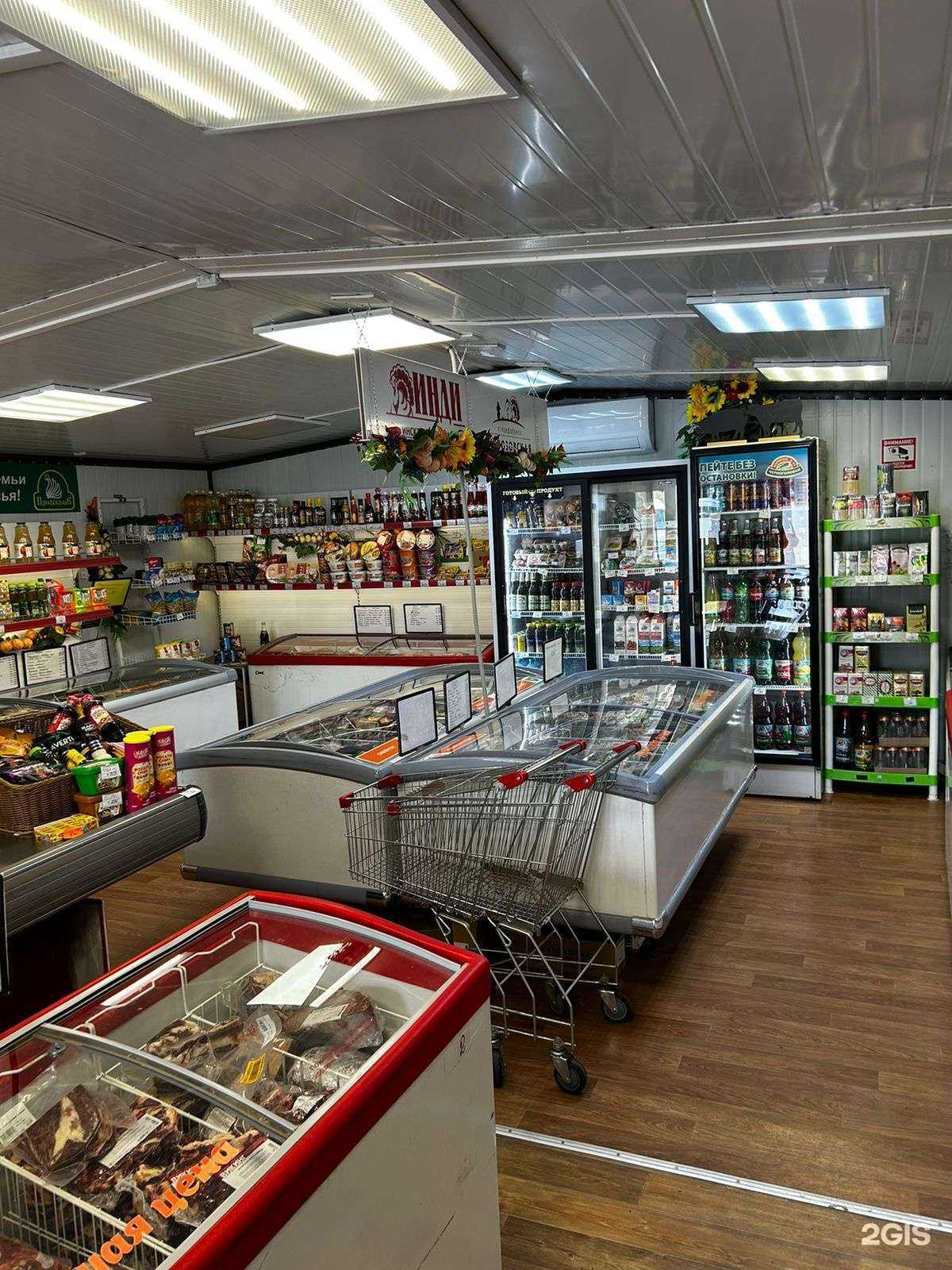 Отзывы на компанию Мясоед в Владивостоке c фото