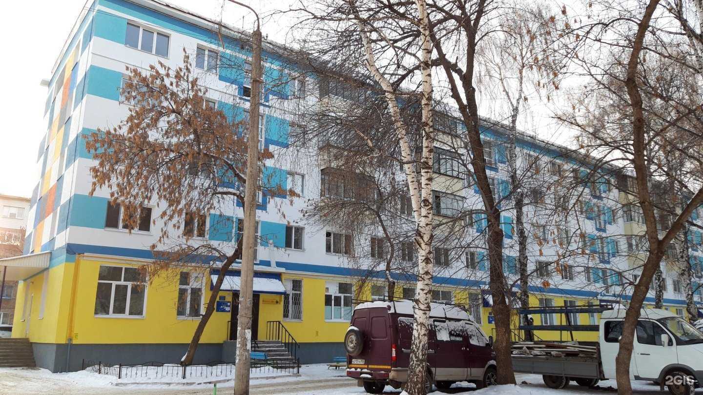 Отзывы на компанию Детская поликлиника в Стерлитамаке c фото - фотография 2 из 2