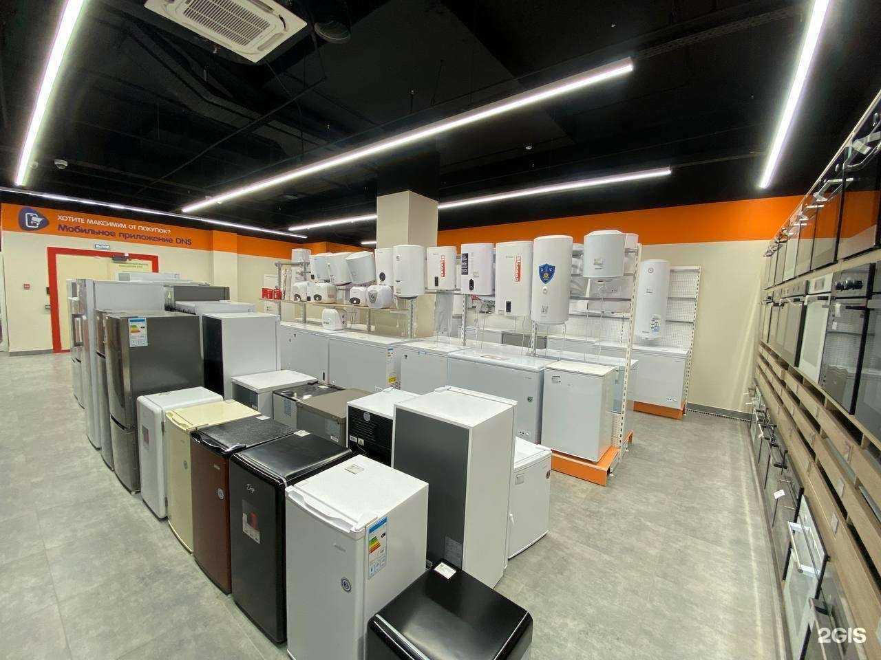 Отзывы на компанию DNS в Казани c фото