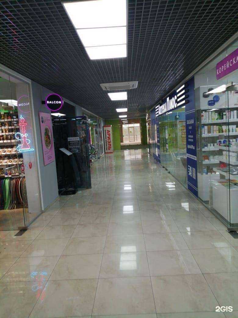 Отзывы на компанию Бережная химчистка в Геленджике c фото