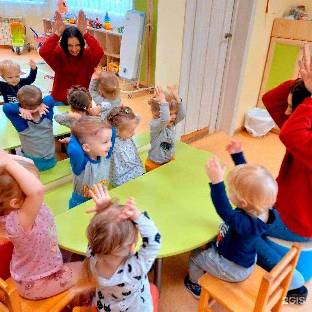 Отзывы на компанию Мамина радость в Твери c фото