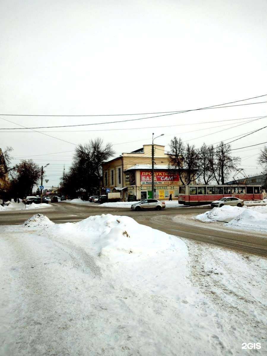 Отзывы на компанию Фон-ремонт в Нижнем Новгороде c фото