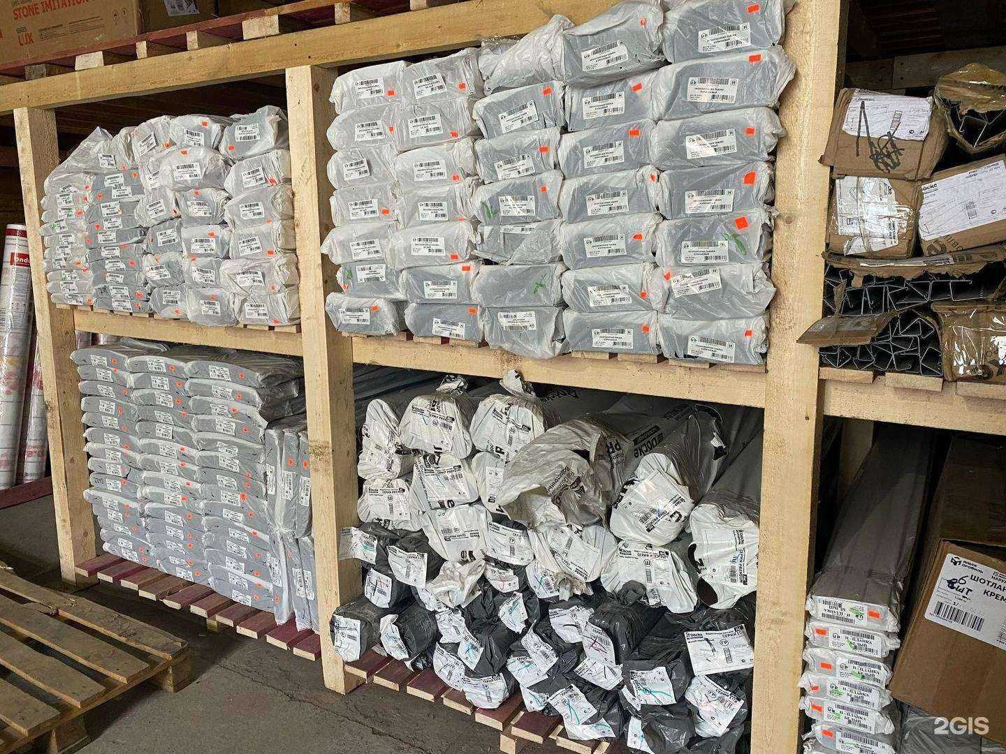 Отзывы на компанию Высота-Дв в г. Владивосток c фото