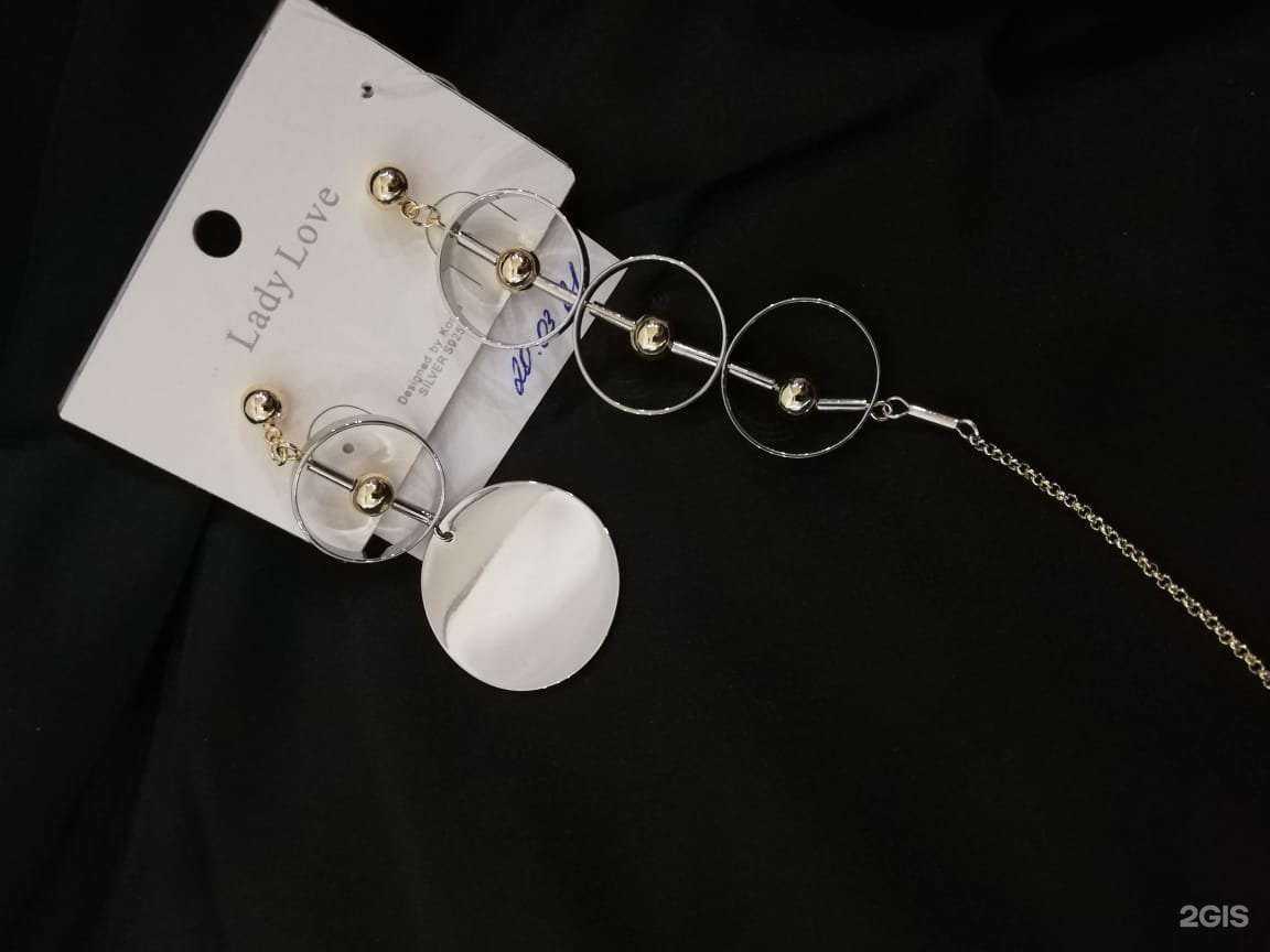 Отзывы на компанию Belleza_fashion в Новосибирске c фото