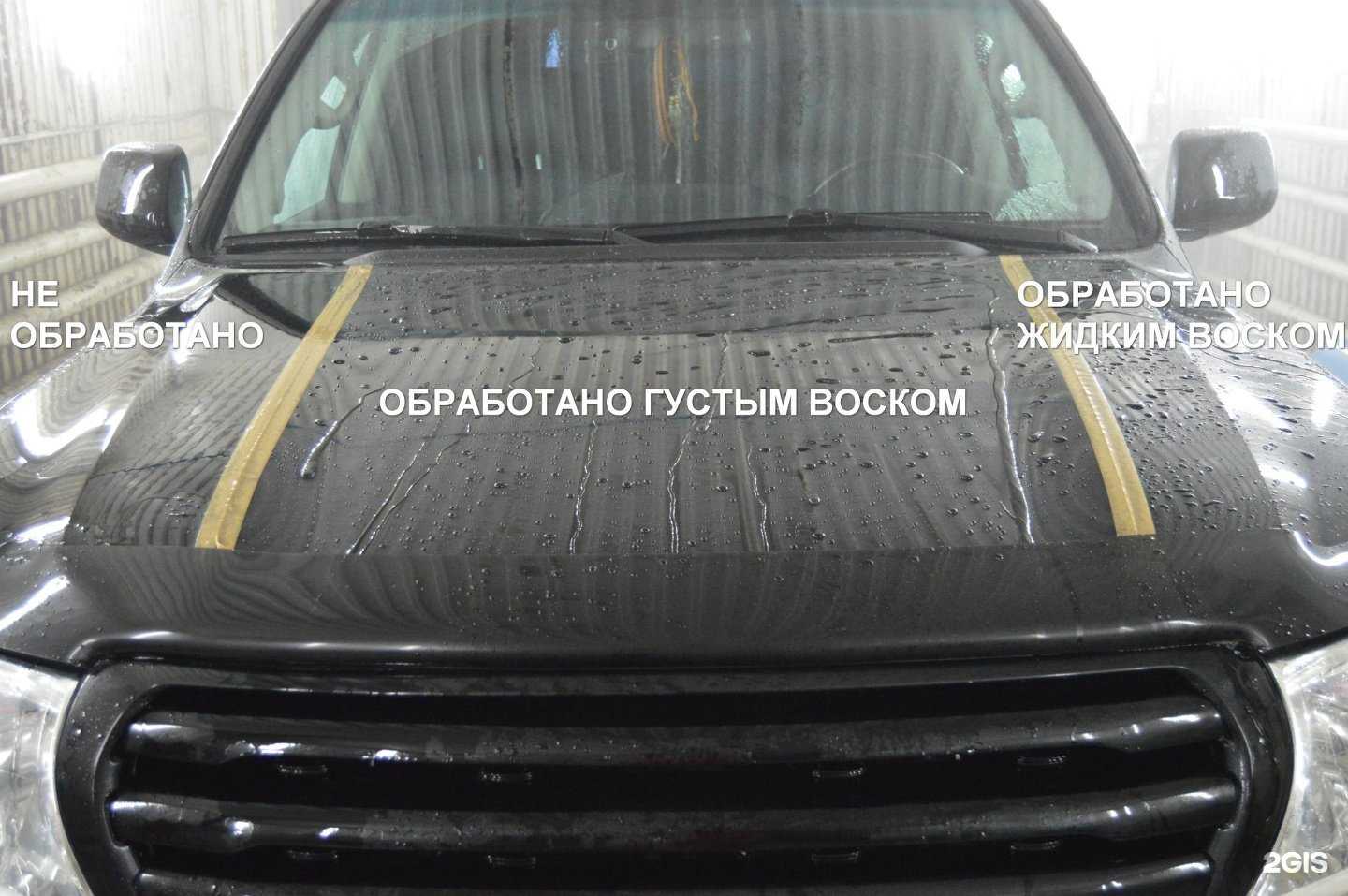 Отзывы на компанию Excalibur в Челябинске c фото