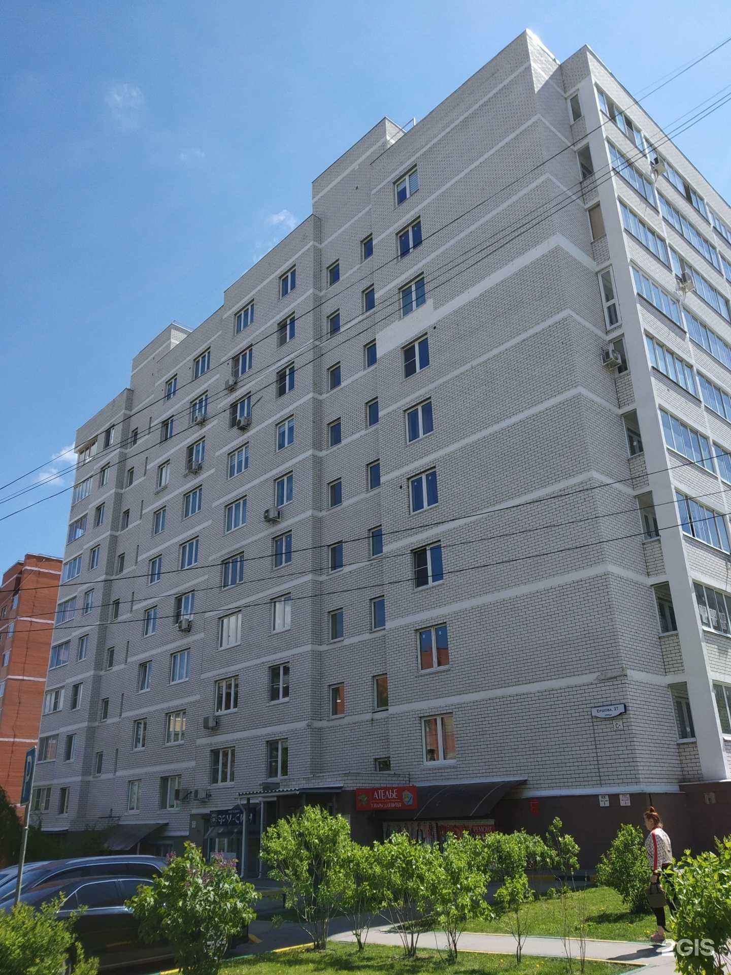 Отзывы на компанию Александрия в Туле c фото - фотография 2 из 2