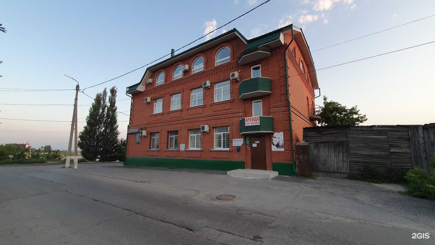 Отзывы на компанию 12 Знаков в Сызрани c фото - фотография 2 из 2