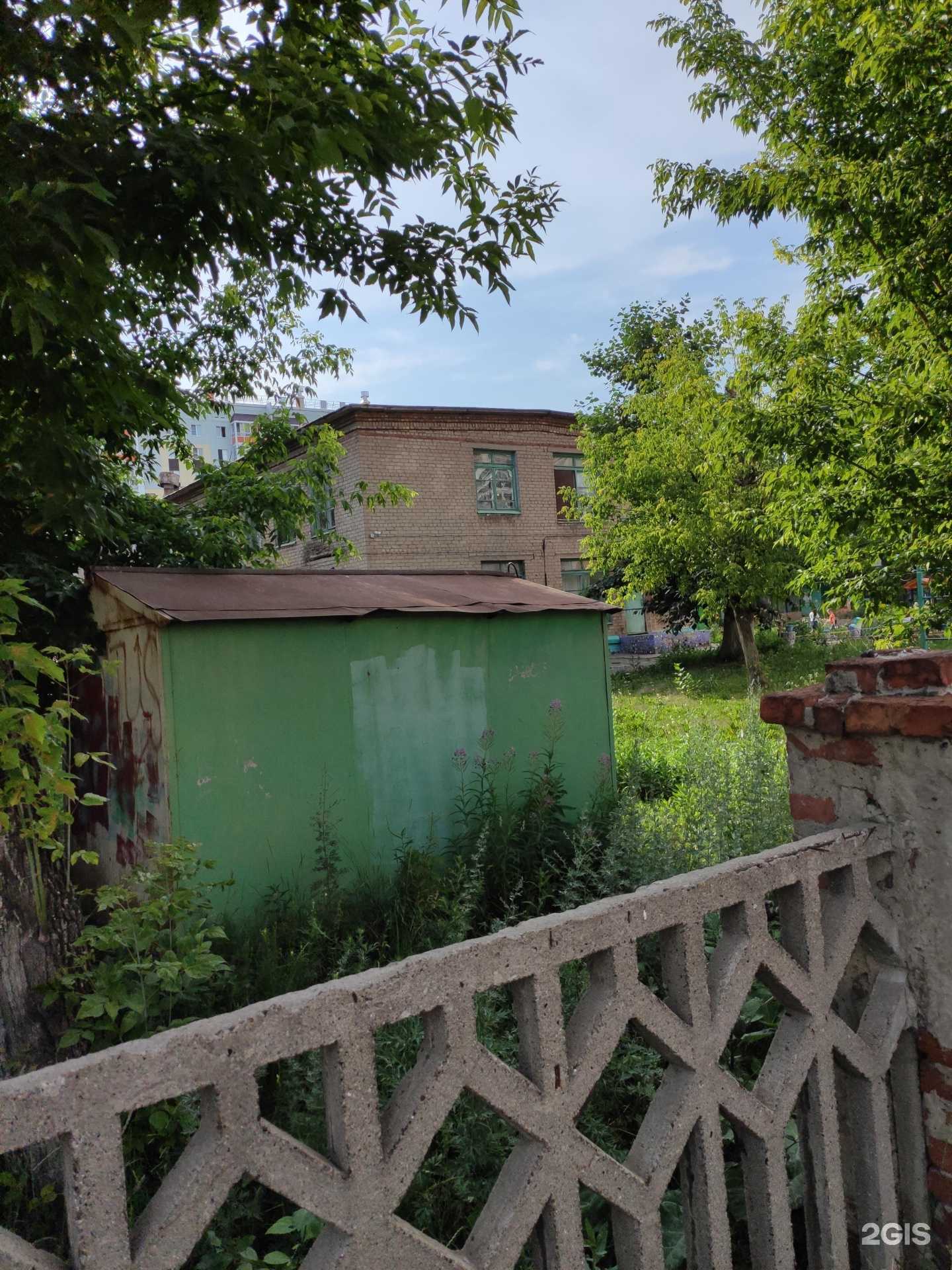 Отзывы на компанию Детский сад №244 в г. Челябинск c фото