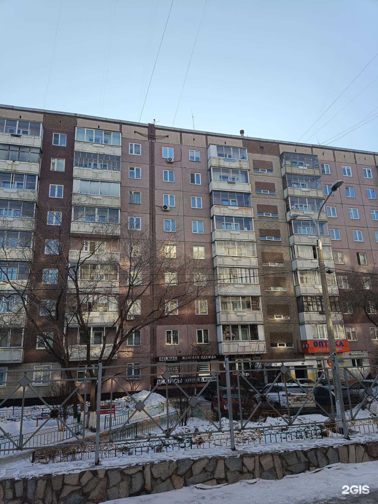 Отзывы на компанию Итком в г. Красноярск c фото