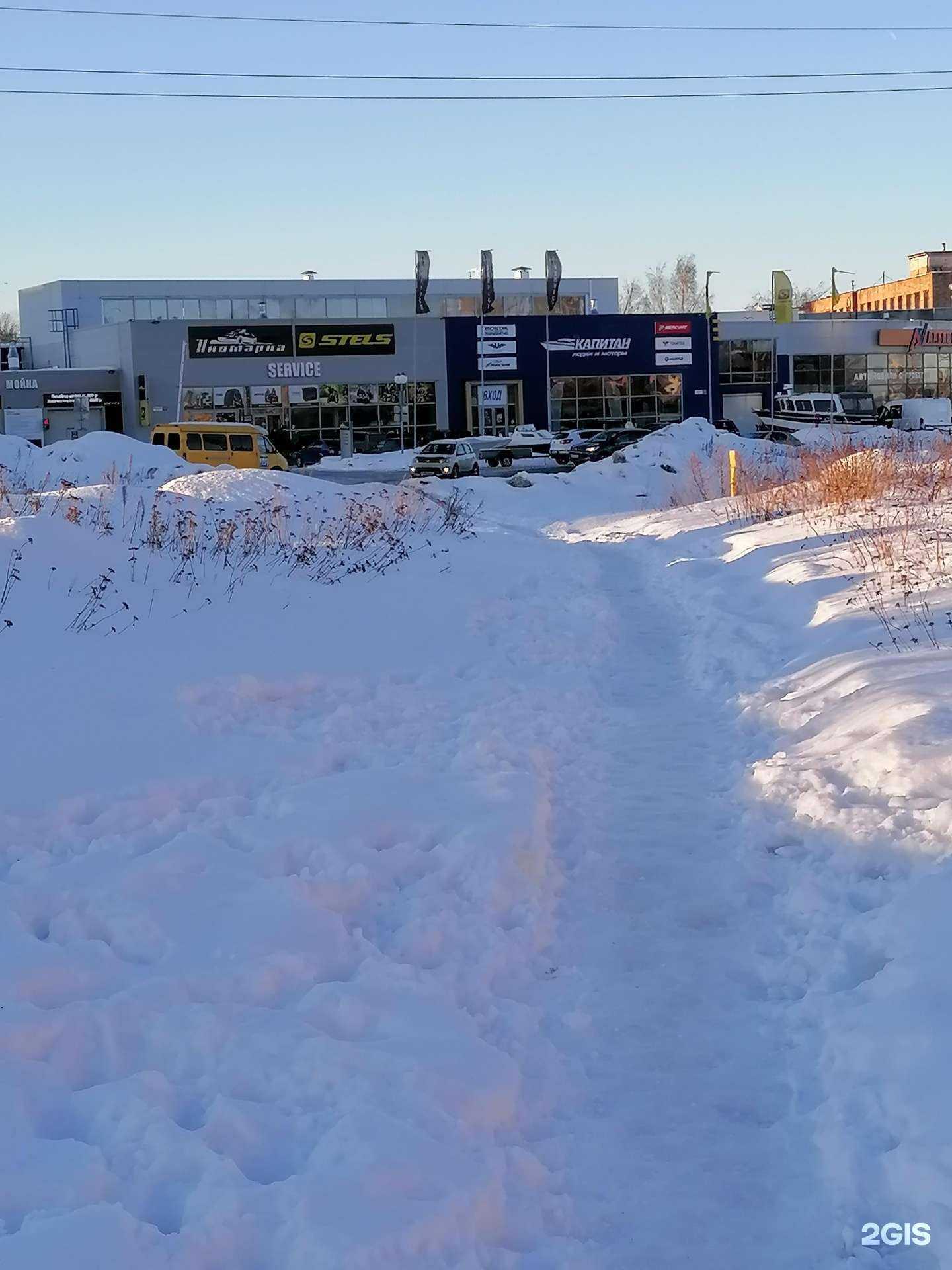 Отзывы на компанию Иномарка в г. Петрозаводск c фото