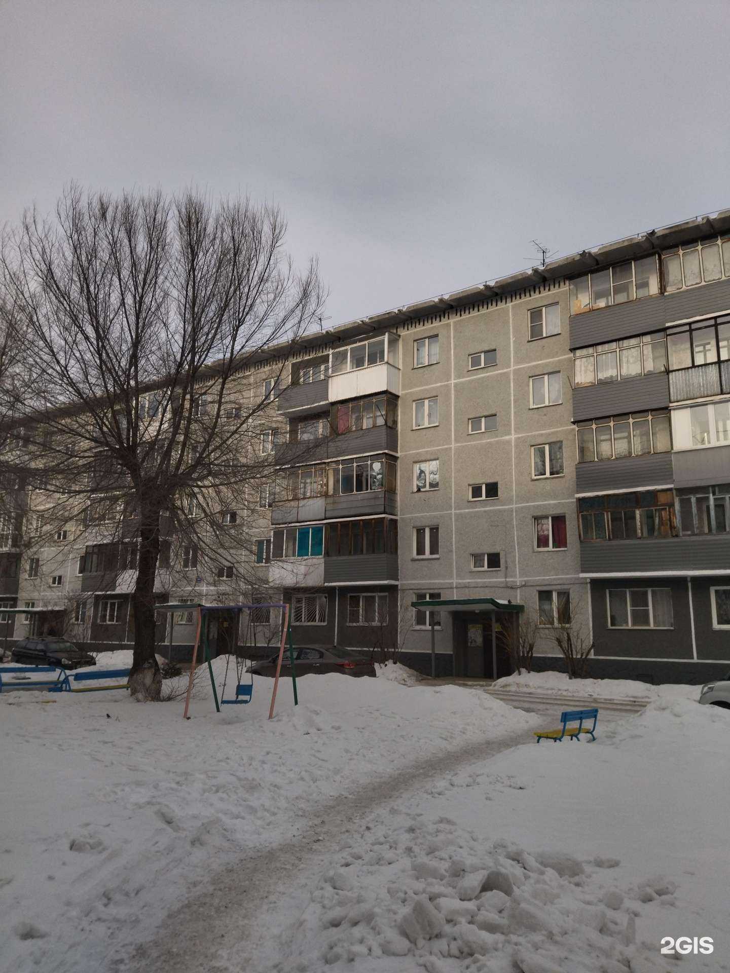 Отзывы на компанию Орион в Новокузнецке c фото - фотография 2 из 2