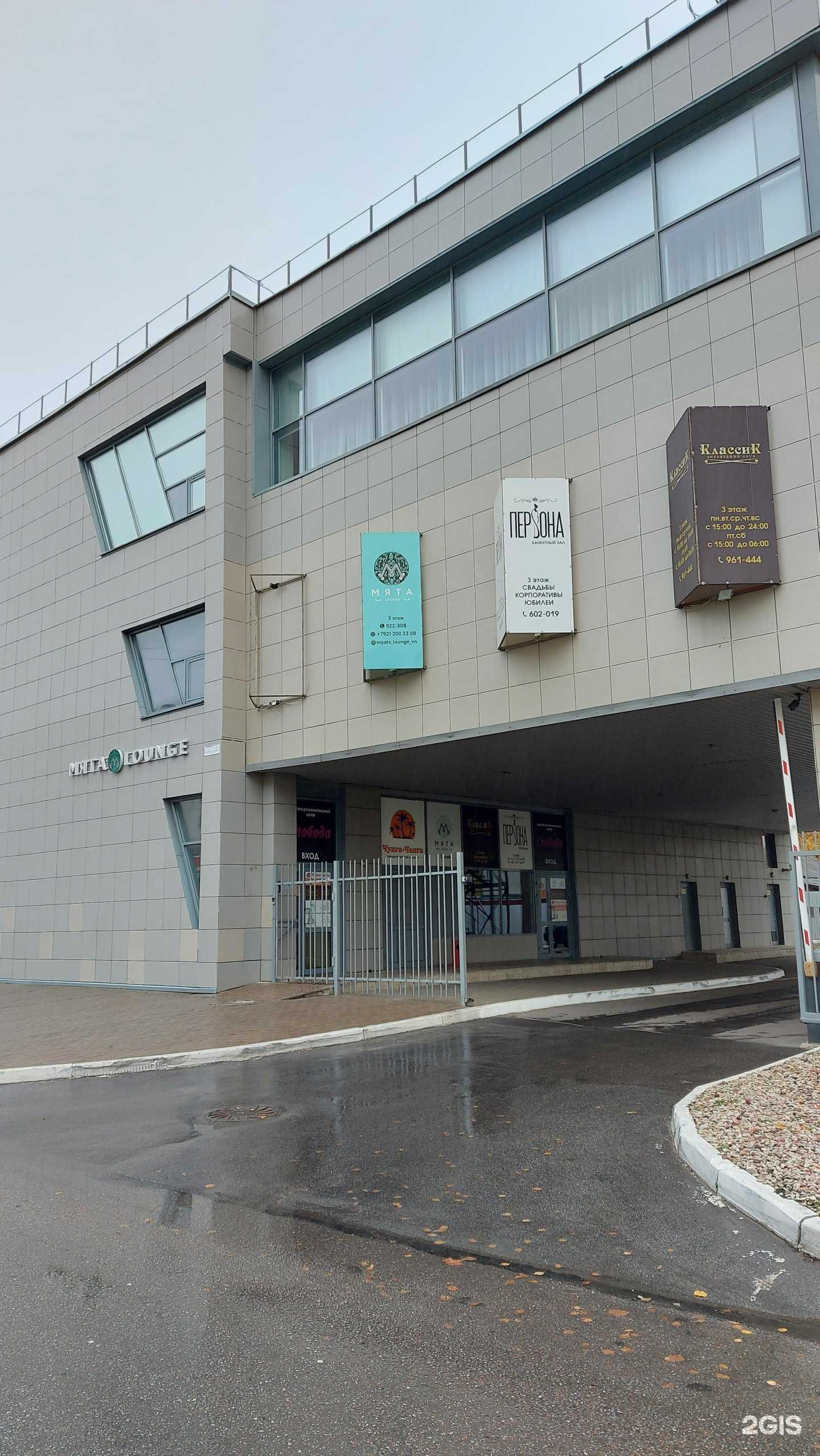 Отзывы на компанию Классик в г. Великий Новгород c фото