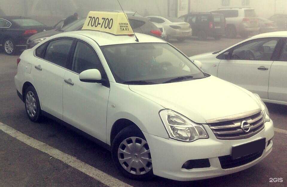 Отзывы на компанию Lando taxi в г. Сургут c фото