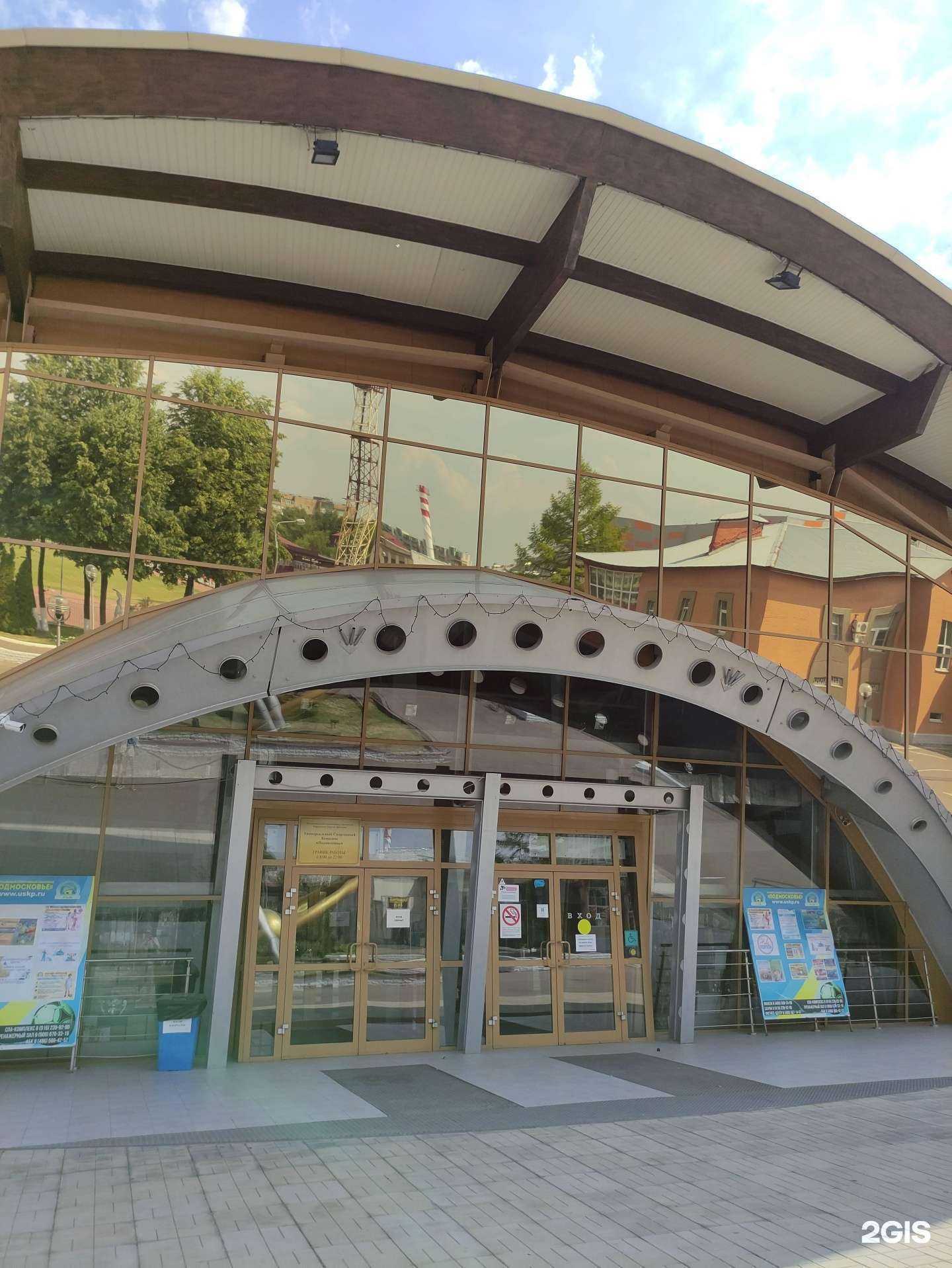 Отзывы на компанию Лаун Теннис в г. Щёлково c фото