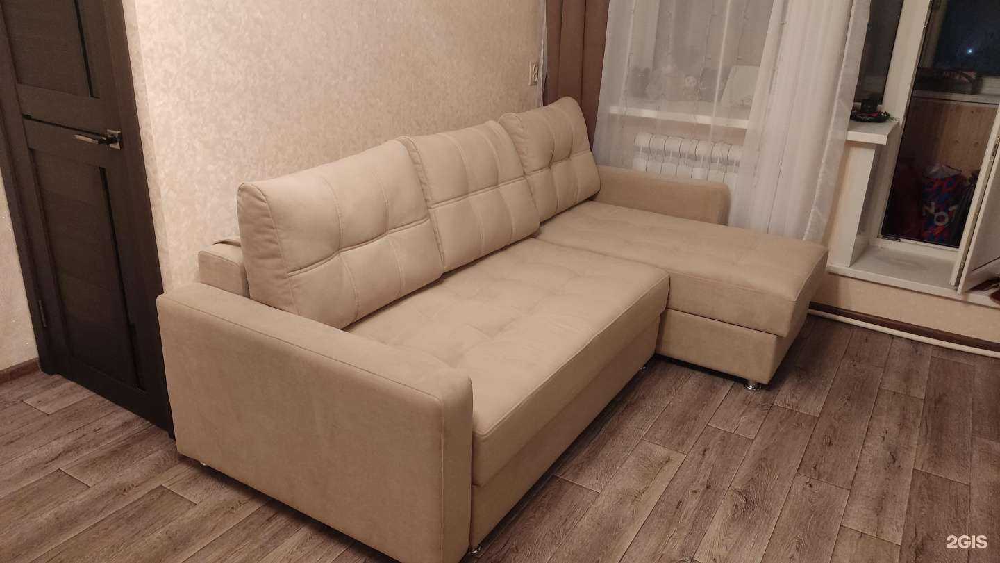 Отзывы на компанию Орхидея в Ульяновске c фото