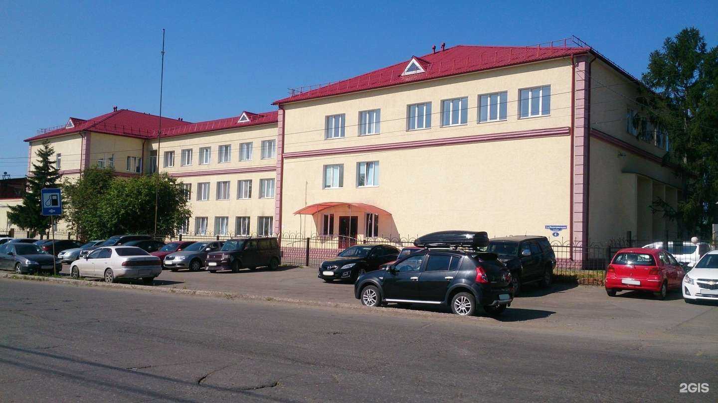 Отзывы на компанию Магнит в Омске c фото - фотография 2 из 2