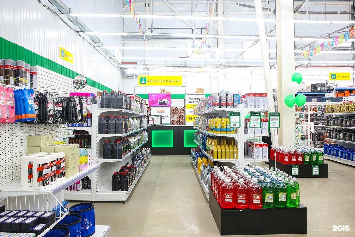 Отзывы на компанию Гиперавто в Хабаровске c фото